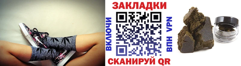 Магазины продажи наркотиков Ясногорск COCAIN  Меф  СОЛЬ  Амфетамин  Гашиш  Каннабис 