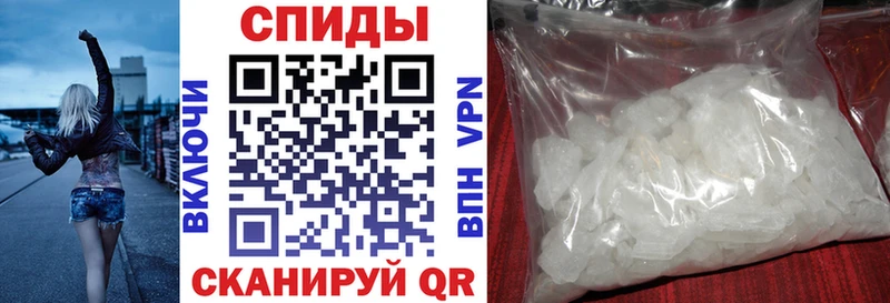 Amphetamine Premium  Ясногорск 