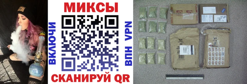 где продают наркотики  Ясногорск  Бутират буратино 