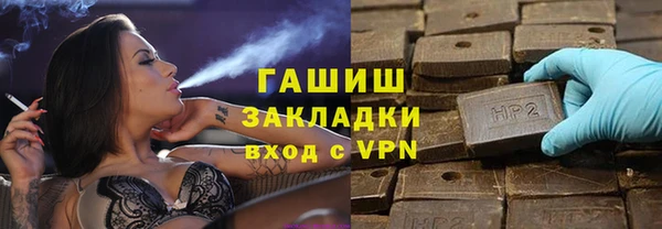 а пвп мука Баксан