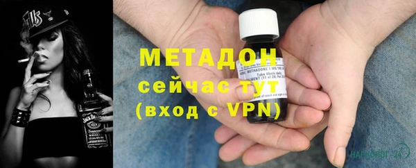 а пвп мука Балабаново