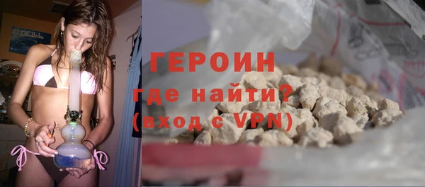 а пвп мука Баксан