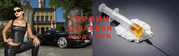 а пвп мука Балабаново