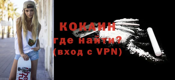 а пвп мука Баксан