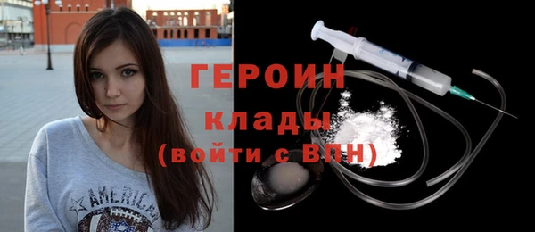а пвп мука Балабаново