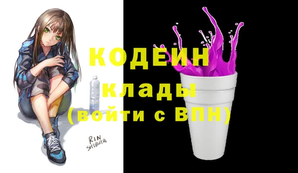 МДПВ Балахна