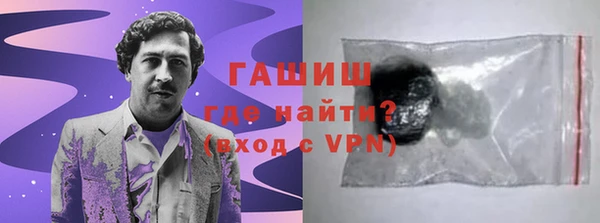 а пвп мука Баксан