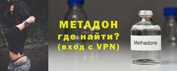 а пвп мука Балабаново
