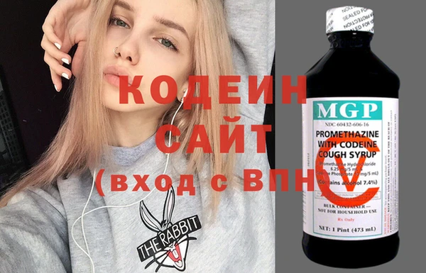 а пвп мука Баксан