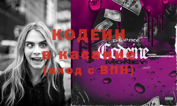 а пвп мука Баксан