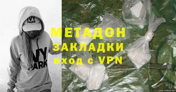 а пвп мука Баксан
