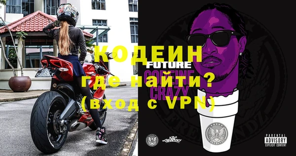 а пвп мука Баксан