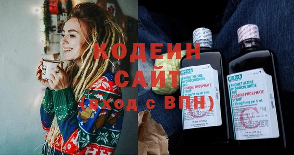 а пвп мука Балабаново