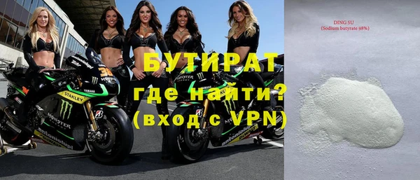 а пвп мука Баксан