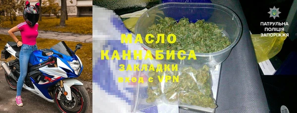 МДПВ Балахна