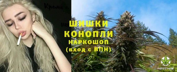 МДПВ Балахна