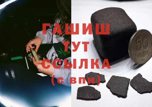 МДПВ Балахна