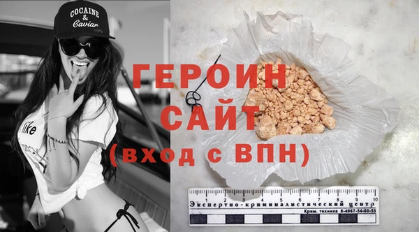 а пвп мука Балабаново