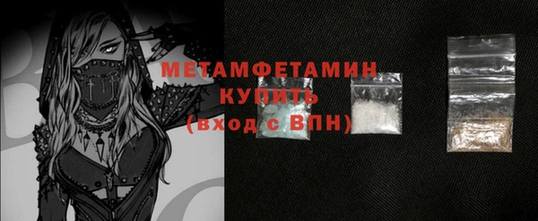а пвп мука Балабаново