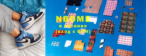 а пвп мука Баксан
