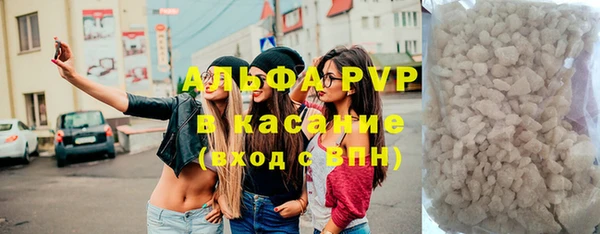 МДПВ Балахна