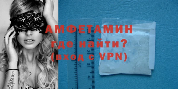 а пвп мука Балабаново
