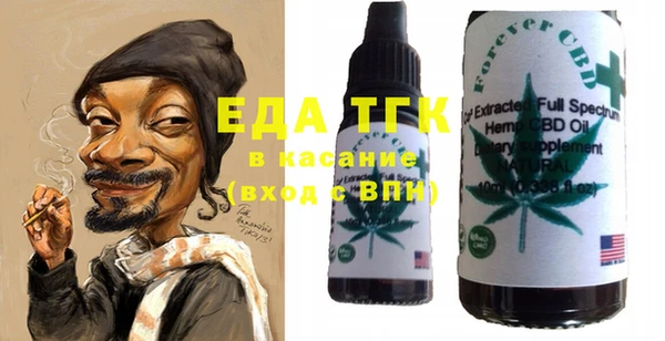 а пвп мука Баксан