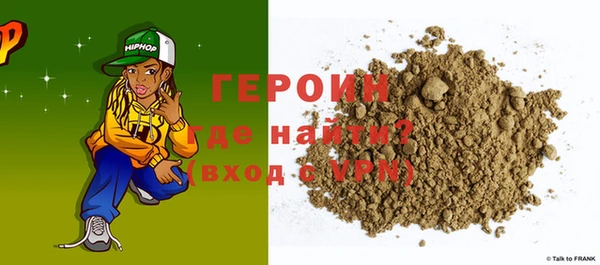 а пвп мука Балабаново