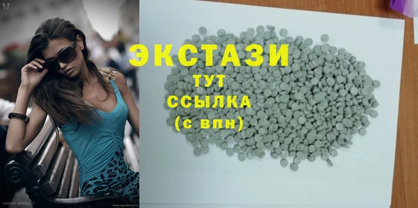 а пвп мука Балабаново