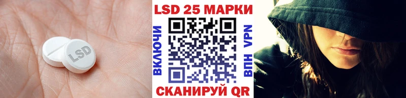 где купить наркотик  Ясногорск  Лсд 25 экстази кислота 