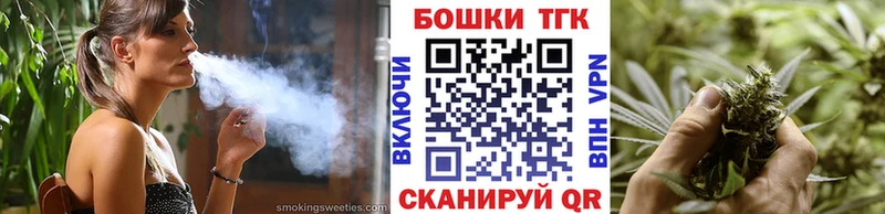 как найти наркотики  Ясногорск  Канабис MAZAR 